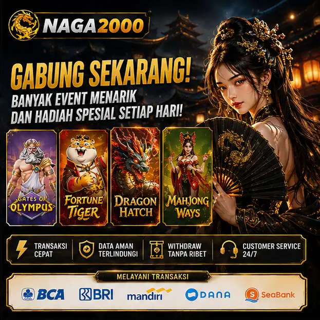 NAGA2000